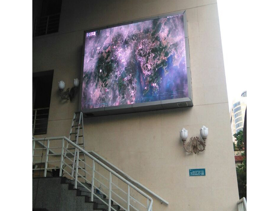 廣東大學(xué)戶外P6全彩