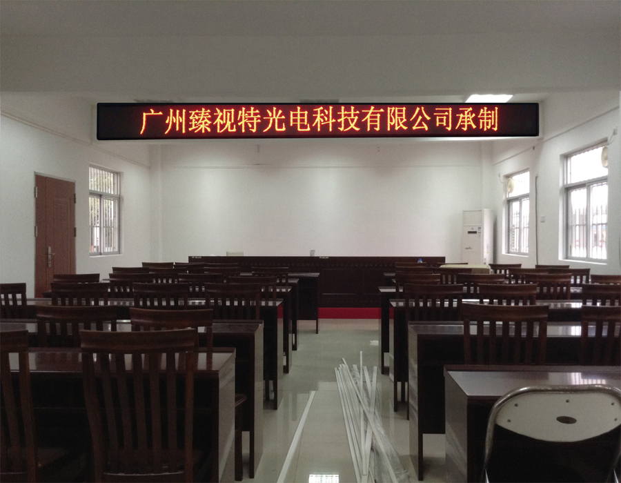 省公安特警訓練中心