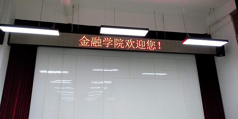 VݽڌW(xu)ԺڣF(tun)ίhң