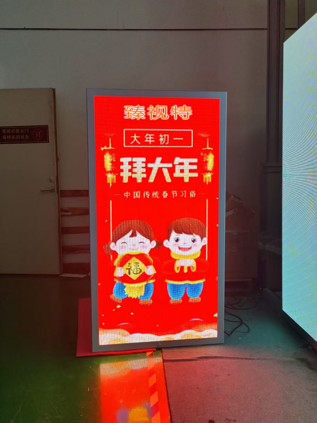 led智慧燈桿屏P2.85-A